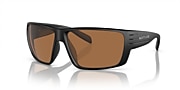 Sunglasses Native Griz L (66-14) with Brown lens and Matte Black frame - Variant link